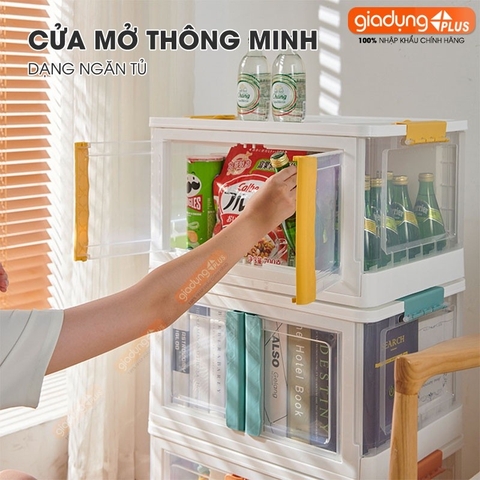 Thùng đựng đồ đa năng LAZYDO gấp gọn & thiết kế cửa hông lấy đồ dễ dàng tiện lợi (có nắp đậy kín & bánh xe) 55 lít