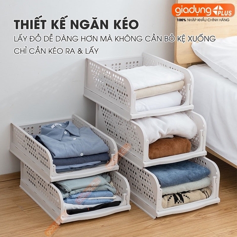 Hộp chia tủ quần áo thành nhiều ngăn nhựa PP LAZYDO, dạng ngăn kéo tiện lợi, gấp gọn giúp tủ gọn gàng hơn (LZ-0528)
