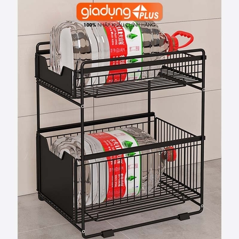Kệ Ngăn Kéo Trượt 2 Tầng Thông Minh Đựng Đồ Đa Năng Cho Nhà Bếp Nhà Tắm | Gia Dụng Plus