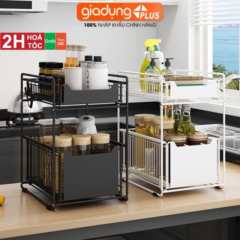 Kệ Ngăn Kéo Trượt 2 Tầng Thông Minh Đựng Đồ Đa Năng Cho Nhà Bếp Nhà Tắm | Gia Dụng Plus