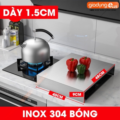 Tấm chắn mặt bếp ga inox 304, sơn tĩnh điện để đồ đa năng tăng thêm không gian sử dụng cho bếp hẹp LAZYDO (LZ-0251) - Gia dụng Plus