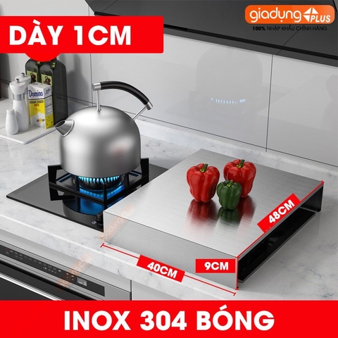 Tấm chắn mặt bếp ga inox 304, sơn tĩnh điện để đồ đa năng tăng thêm không gian sử dụng cho bếp hẹp LAZYDO (LZ-0251) - Gia dụng Plus