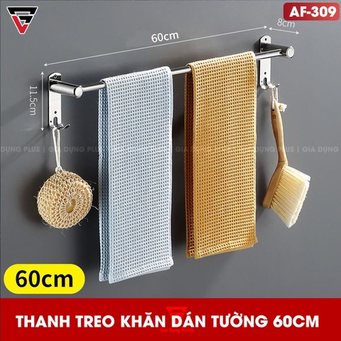 Thanh Treo Khăn Mặt, Khăn Tắm Bằng INOX 304 Dán Tường, Không Cần Khoan | MOYANG - Gia dụng Plus