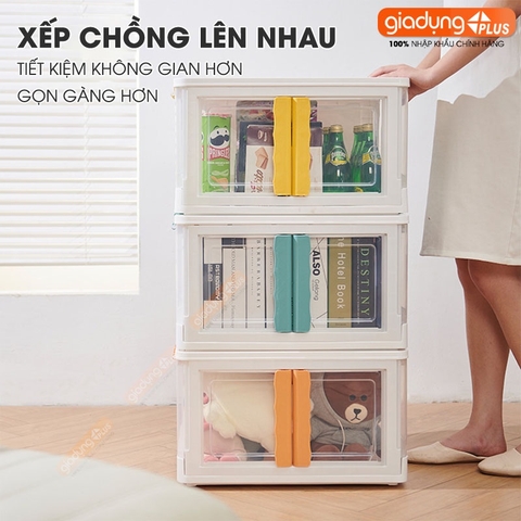 Thùng đựng đồ đa năng LAZYDO gấp gọn & thiết kế cửa hông lấy đồ dễ dàng tiện lợi (có nắp đậy kín & bánh xe) 55 lít LAZYDO (LZ-0526) - Gia dụng Plus