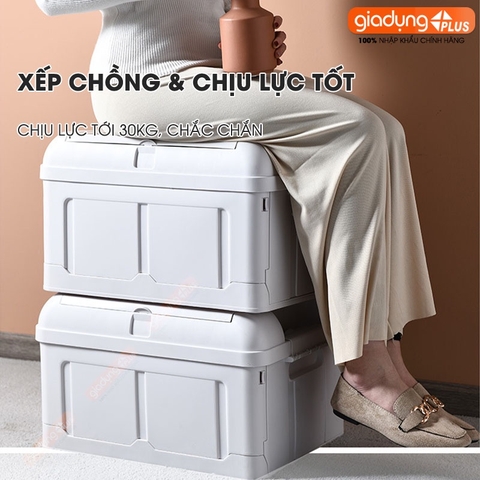 Thùng đựng sách vở, tài liệu, đồ dùng đa năng 45 lít / có ngăn phụ, nhựa PP chắc chắn Lazydo (LZ0514) - Gia dụng Plus