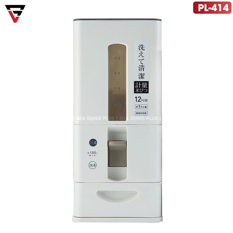Hộp Gạo Thông Minh Xuất Nhật 12KG Nhựa ABS | Kín, Chống Ẩm, Chống Côn Trùng LAZYDO (LZ-0530) - Gia dụng Plus