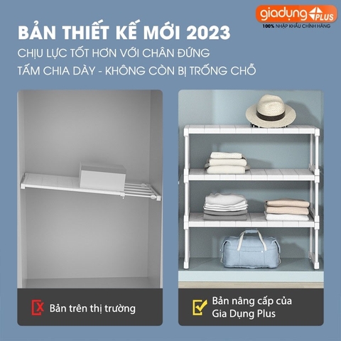 Kệ Chia Tầng Đa Năng Ngăn Chia Tủ Quần Áo Tủ Bếp Co Giãn Thông Minh, Có Chân Đứng Thiết Kế Mới 2023 | Lazydo (LZ-0543)