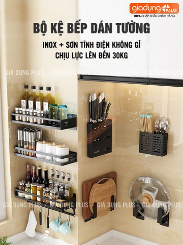 🔴OUTLET | Kệ giá phòng bếp inox dán tường đựng gia vị, chén, đĩa, chai lọ, dao, đũa đa năng không cần khoan tường