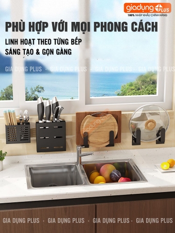🔴OUTLET | Kệ giá phòng bếp inox dán tường đựng gia vị, chén, đĩa, chai lọ, dao, đũa đa năng không cần khoan tường
