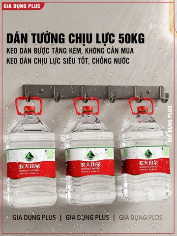 Móc Treo Dán Tường Chịu Lực LTENG Nhôm Không Gỉ, Thanh Móc Treo Quần Áo Nhà Tắm Không Khoan Vít