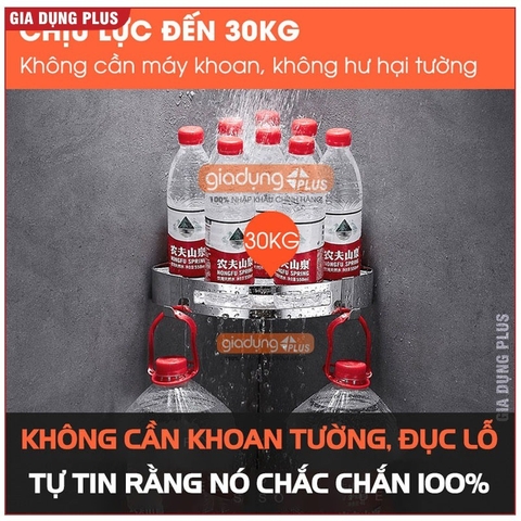 Kệ để đồ nhà tắm - kệ góc nhà tắm dán tường bằng keo hoặc ốc vít(tặng kèm keo dán, bộ ốc vít) LTENG ER-0725