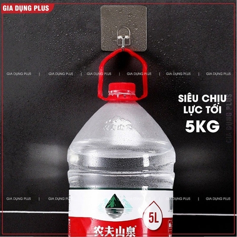 Móc dính tường chịu lực 8KG ShuangQing - Móc treo đồ đa năng siêu dính inox 304 không gỉ (LZ-0120)