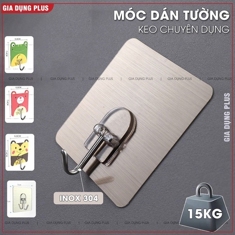 Móc dính tường chịu lực 8KG ShuangQing - Móc treo đồ đa năng siêu dính inox 304 không gỉ (LZ-0120)