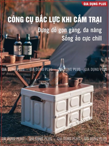 Bàn camping gấp gọn kết hợp hộp đựng đồ đa năng bằng nhựa, nắp gỗ MDF để đi cắm trại, dã ngoại, picnic LAZYDO (LZ-0524)