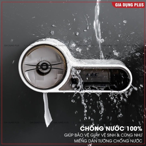 Hộp giấy vệ sinh dán tường cao cấp hai ngăn đa năng cao cấp ShuangQuing (SQ-5262)