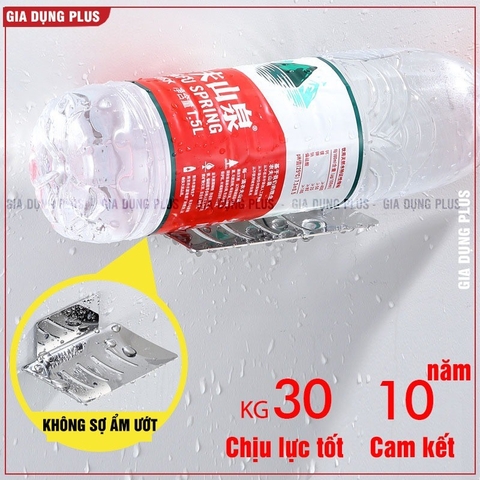 Giá Đựng Xà Bông Inox 304 Dán Tường Không Gỉ Cao Cấp - Không Cần Khoan + Tặng Kèm Keo Dán Miễn Phí LAZYDO (LZ-0717)