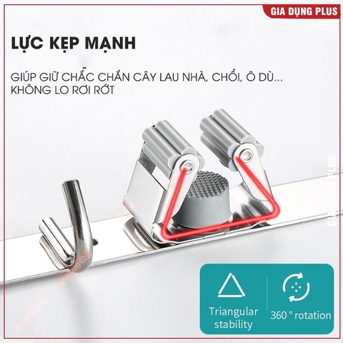 Thanh kẹp cây lau nhà & móc treo dán tường tích hợp 2in1 đa năng, kẹp chổi inox 304 ERMO (LZ0711)