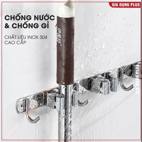 Thanh kẹp cây lau nhà & móc treo dán tường tích hợp 2in1 đa năng, kẹp chổi inox 304 ERMO (LZ0711)