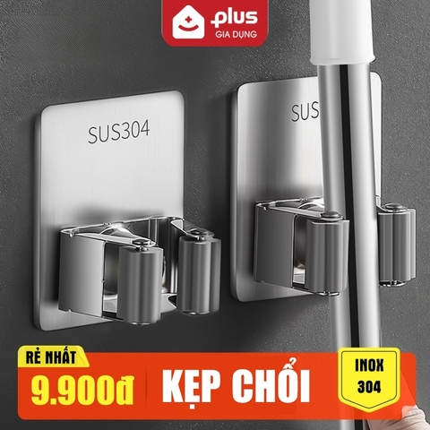Kẹp giữ chổi, cây lau nhà dán tường 2in1 kèm móc treo bằng inox 304 chống gỉ, siêu chắc và chịu lực