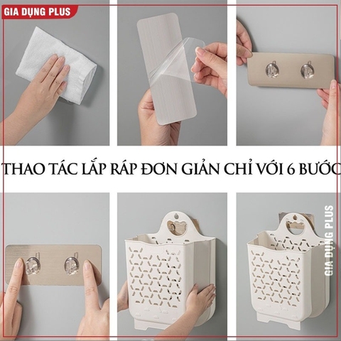 Giỏ Đựng Quần Áo Treo Tường Nhà Tắm Gấp Gọn LAZYDO Chất Liệu Nhựa Dẻo TPR Tặng Kèm Miếng Dán SQ-0150