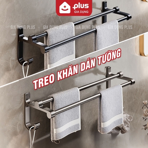 Giá Treo Khăn Nhà Tắm Nhôm Không Gian ERMO Không Cần Khoan(dán keo) Tiện Lợi, Chống Gỉ, Chịu Lực Tốt
