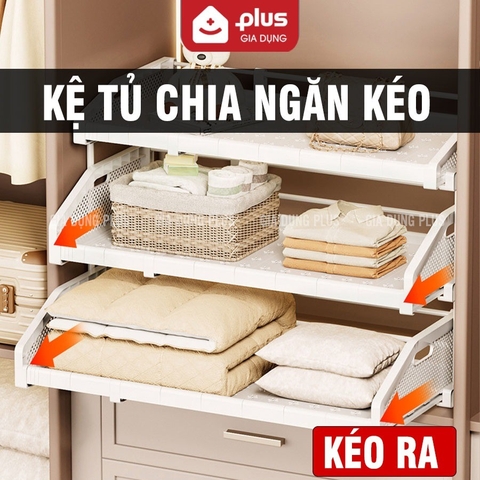 Kệ co giãn chia ngăn tủ dạng ngăn kéo để đồ dùng quần áo đa năng, xếp tầng linh hoạt, tiết kiệm không gian