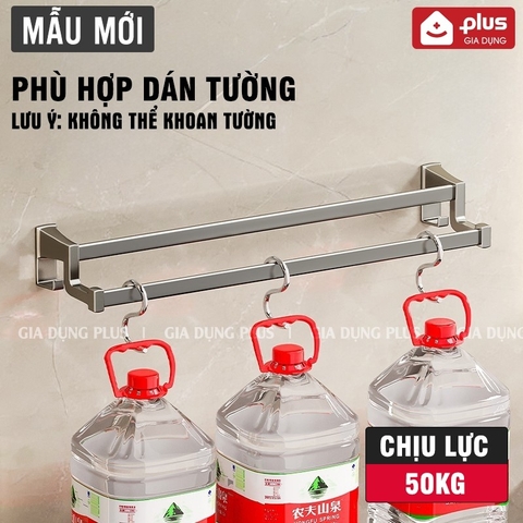 Giá Treo Khăn Nhà Tắm Nhôm Không Gian ERMO Không Cần Khoan(dán keo) Tiện Lợi, Chống Gỉ, Chịu Lực Tốt