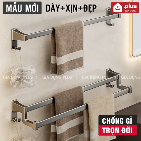Giá Treo Khăn Nhà Tắm Nhôm Không Gian ERMO Không Cần Khoan(dán keo) Tiện Lợi, Chống Gỉ, Chịu Lực Tốt