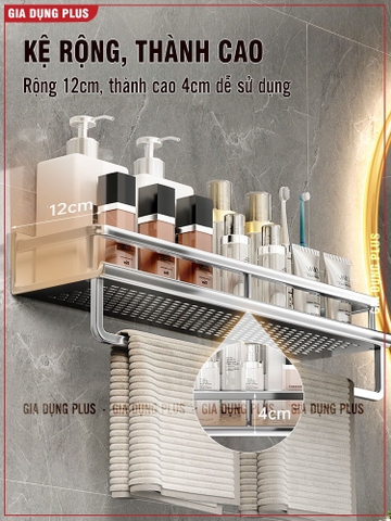Kệ để đồ nhà tắm ERMO dán tường bằng keo hoặc ốc vít, chất liệu nhôm cao cấp, chống gỉ (ER-0744)