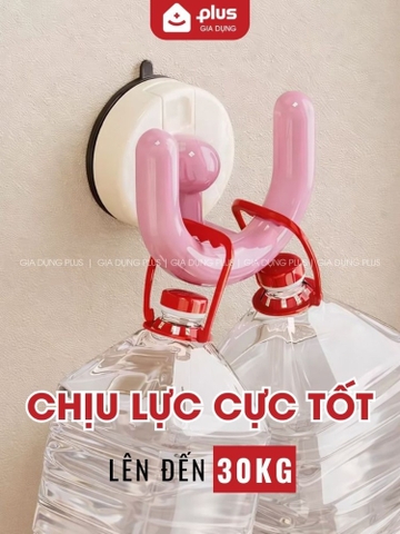 Móc Treo Tường Cốc Hút Không Khoan Đục, Nhiều Màu Sắc, Móc Treo Dép Nhựa Cốc Hút Bám Tường Chắc Chắn