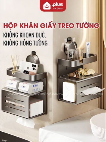 Hộp Đựng Khăn Giấy Treo Tường Cốc Hút Không Cần Khoan Đục, Hộp Khăn Giấy Nhôm Không Gỉ Cao Cấp LTENG