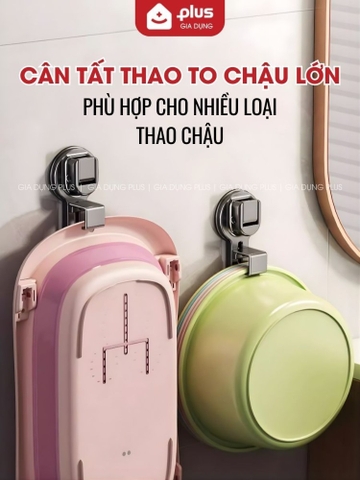 Móc Treo Thau Chậu, Rổ Cốc Hút Bám Tường Đa Năng Cho Phòng Tắm, Nhà Bếp, Chịu Tải Nặng Không Rơi Rớt