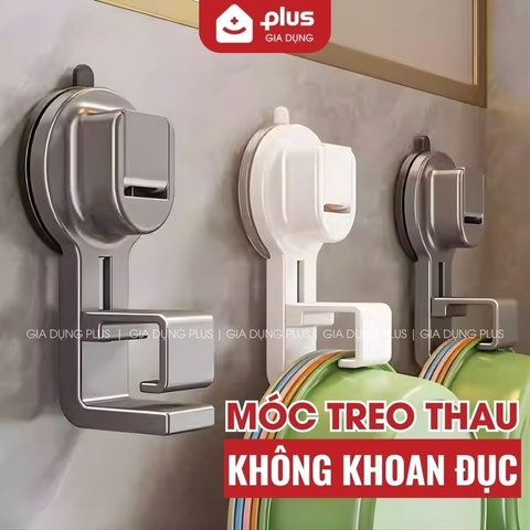 Móc Treo Thau Chậu, Rổ Cốc Hút Bám Tường Đa Năng Cho Phòng Tắm, Nhà Bếp, Chịu Tải Nặng Không Rơi Rớt