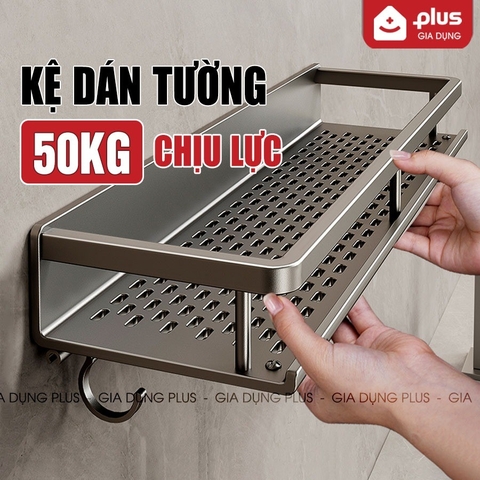 Kệ để đồ nhà tắm ERMO dán tường bằng keo hoặc ốc vít, chất liệu nhôm cao cấp, chống gỉ (ER-0744)