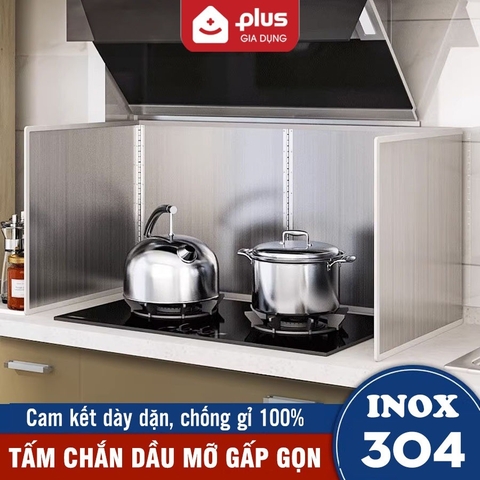 Tấm Chắn Dầu Inox 304 Chống Gỉ, Tấm Dụng Cụ Chắn Dầu & Chắn Gió Cho Bếp Ga Bằng Inox 304 Dày Dặn LAZYDO (LZ-0252)