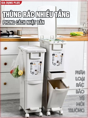 Thùng rác 3 tầng thông minh LAZYDO xuất Nhật – Phân loại rác, dung tích lớn 42L, có bánh xe