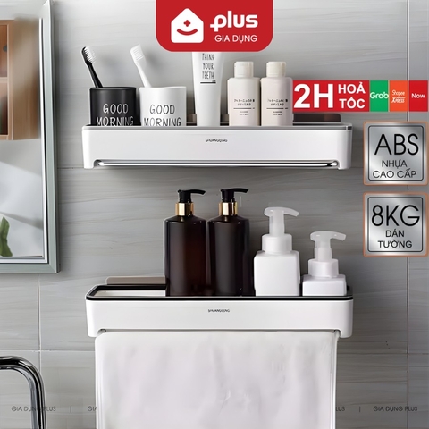 Kệ chữ nhật dán tường cao cấp, đa năng cho phòng tắm, nhà bếp / không cần khoan tường ShuangQuing (SQ-5255)