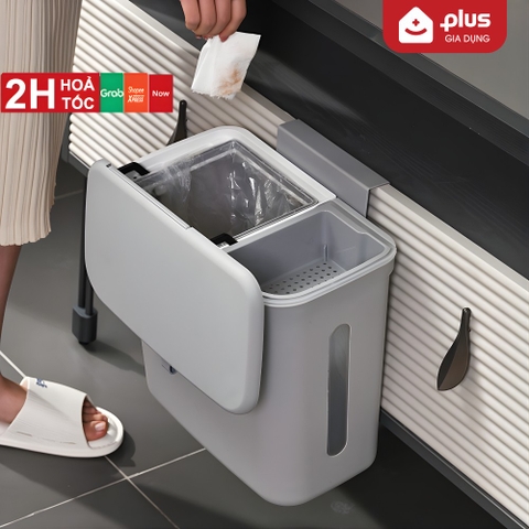 Thùng rác 2 ngăn đa năng treo tường (hoặc cánh tủ bếp) đựng tách biệt khô và nước, dung tích 12L - LAZYDO (LZ-0145)