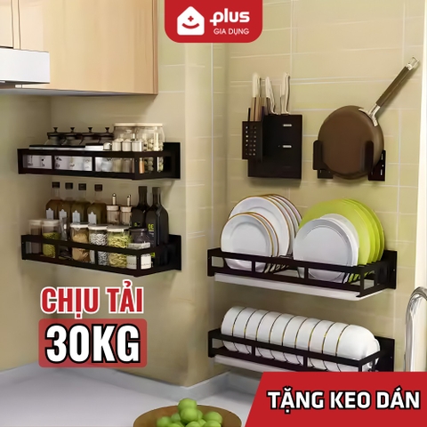 🔴OUTLET | Kệ giá phòng bếp inox dán tường đựng gia vị, chén, đĩa, chai lọ, dao, đũa đa năng không cần khoan tường