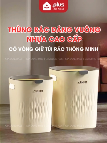 Thùng rác vuông 15L- Có vòng nén giữ túi rác thông minh, gọn gàng dùng cho nhà bếp, phòng khách