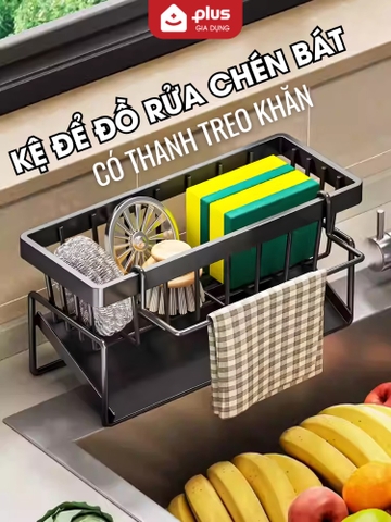 Kệ Đựng Đồ Rửa Chén Bát Có Thanh Treo Khăn, Khay Hứng Nước Đa Năng, Thép Carbon Không Gỉ Nhà Bếp
