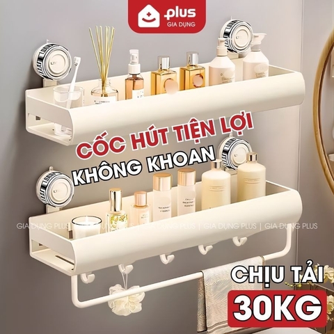Kệ Đa Năng Cốc Hút Không Khoan Đục Chịu Tải 30Kg - Kệ Nhà Tắm Thép Carbon Không Gỉ Tiện Lợi