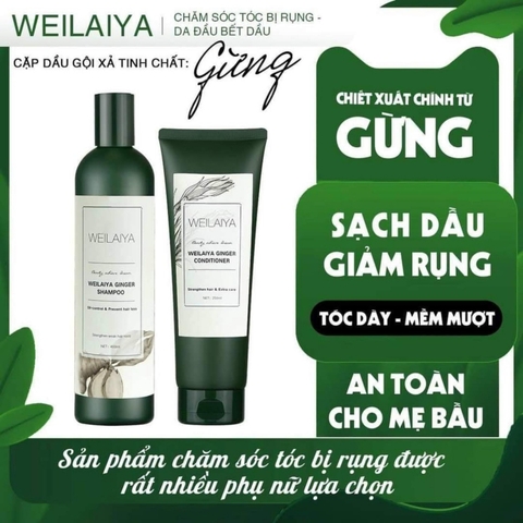 Bộ Gội Xả Weilaiya Ginger Shampoo (Tem Trắng)