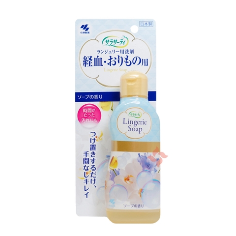 Nước Giặt Đồ Lót Kobayashi Lingerie Soap 120ml