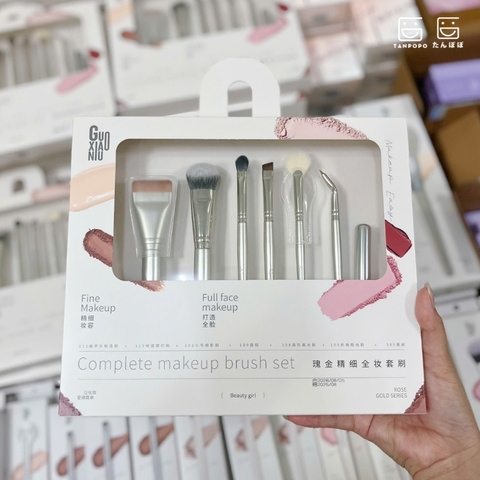 Bộ Cọ Trang Điểm 7 Món Guoxiaoniu GXBCG7 Rose Gold Full Face Make Up