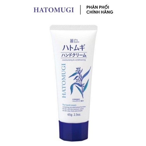 Kem Dưỡng Da Tay Hatomugi Ý Dĩ Sáng Da 65g