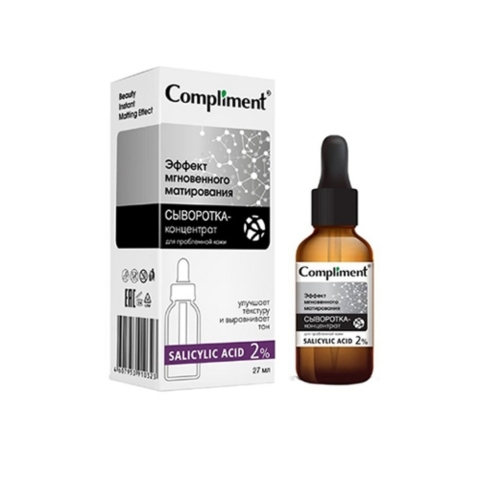 Tinh Chất Compliment Kiềm Dầu, Hỗ Trợ Giảm Mụn Salicylic Acid 2% 27ml