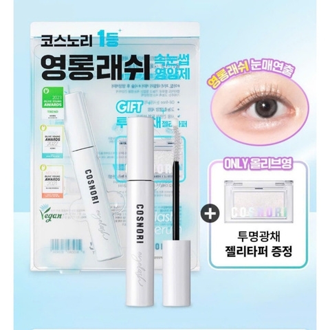 Tinh Chất Dưỡng Mi Cosnori Long Active Eyelash 9g (Tặng 1 Phấn Bắt Sáng)