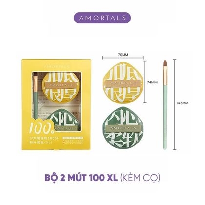 Set 2 Mút Trang Điểm Đánh Nền Bông Phấn Mềm Mịn Cao Cấp Amortals (Kèm Cọ Trang Điểm)