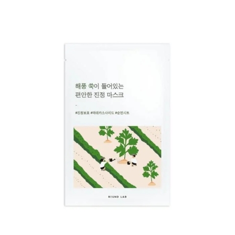 Mặt Nạ Giúp Dịu Da Chiết Xuất Ngải Cứu Round Lab Mugwort Calming Mask 25ml